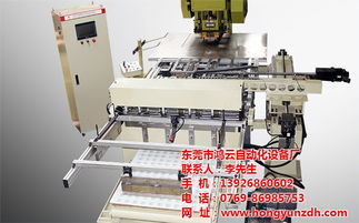 自動開料機廠商 廣州自動開料機 鴻云自動化